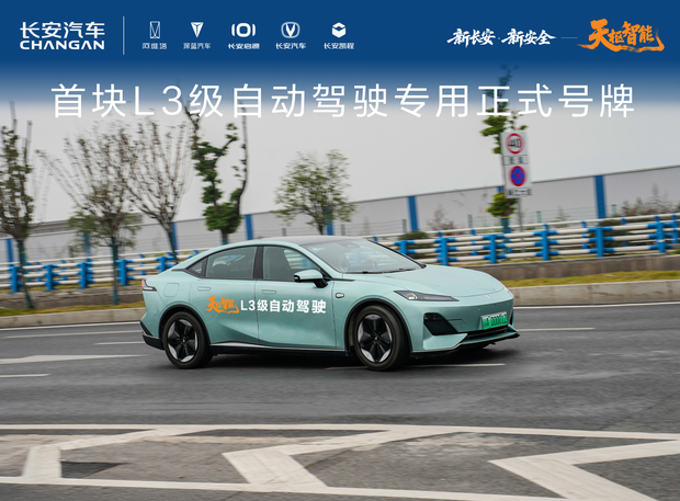 유럽 3월 자동차 판매 11% 증가, 테슬라와 중국 브랜드 크게 성장