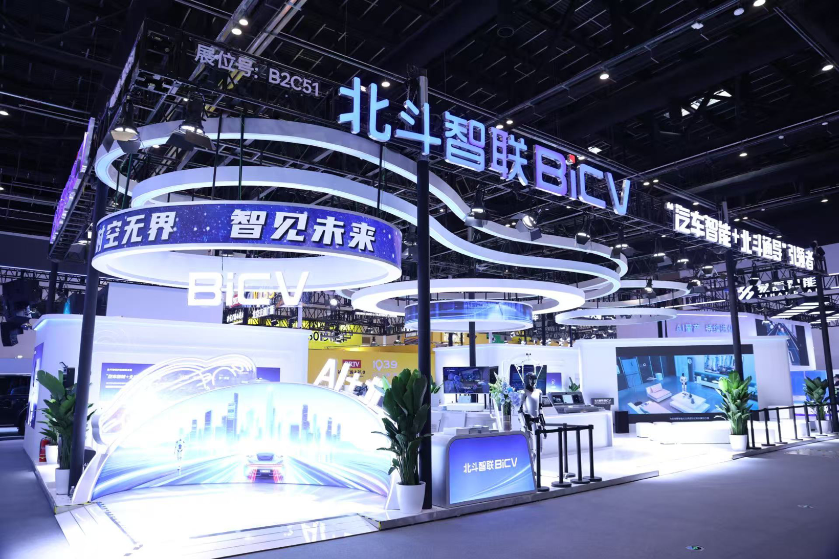 별과 지능의 융합, 북두지련이 'AI+북두'로 Tier1 가치 구도를 재편하는 방법