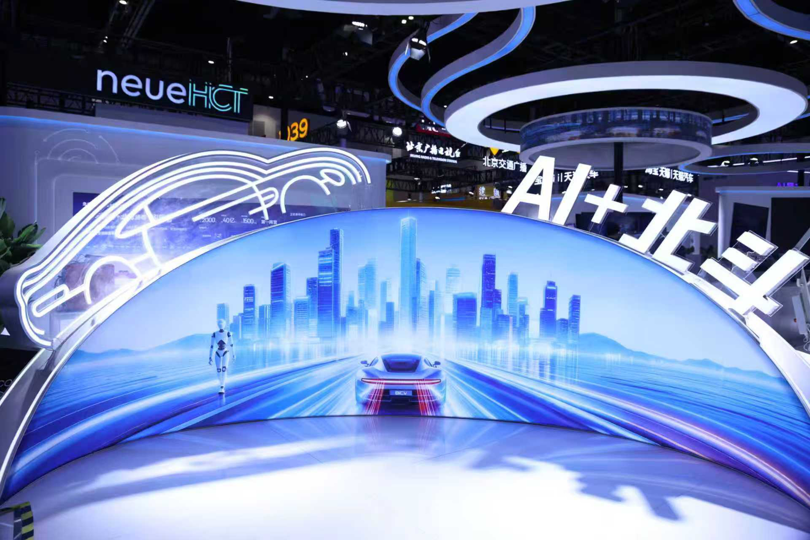 별과 지능의 융합, 북두지련이 'AI+북두'로 Tier1 가치 구도를 재편하는 방법