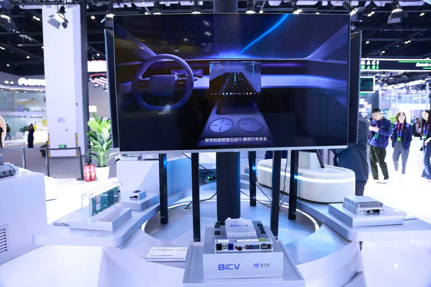 별과 지능의 융합, 북두지련이 'AI+북두'로 Tier1 가치 구도를 재편하는 방법