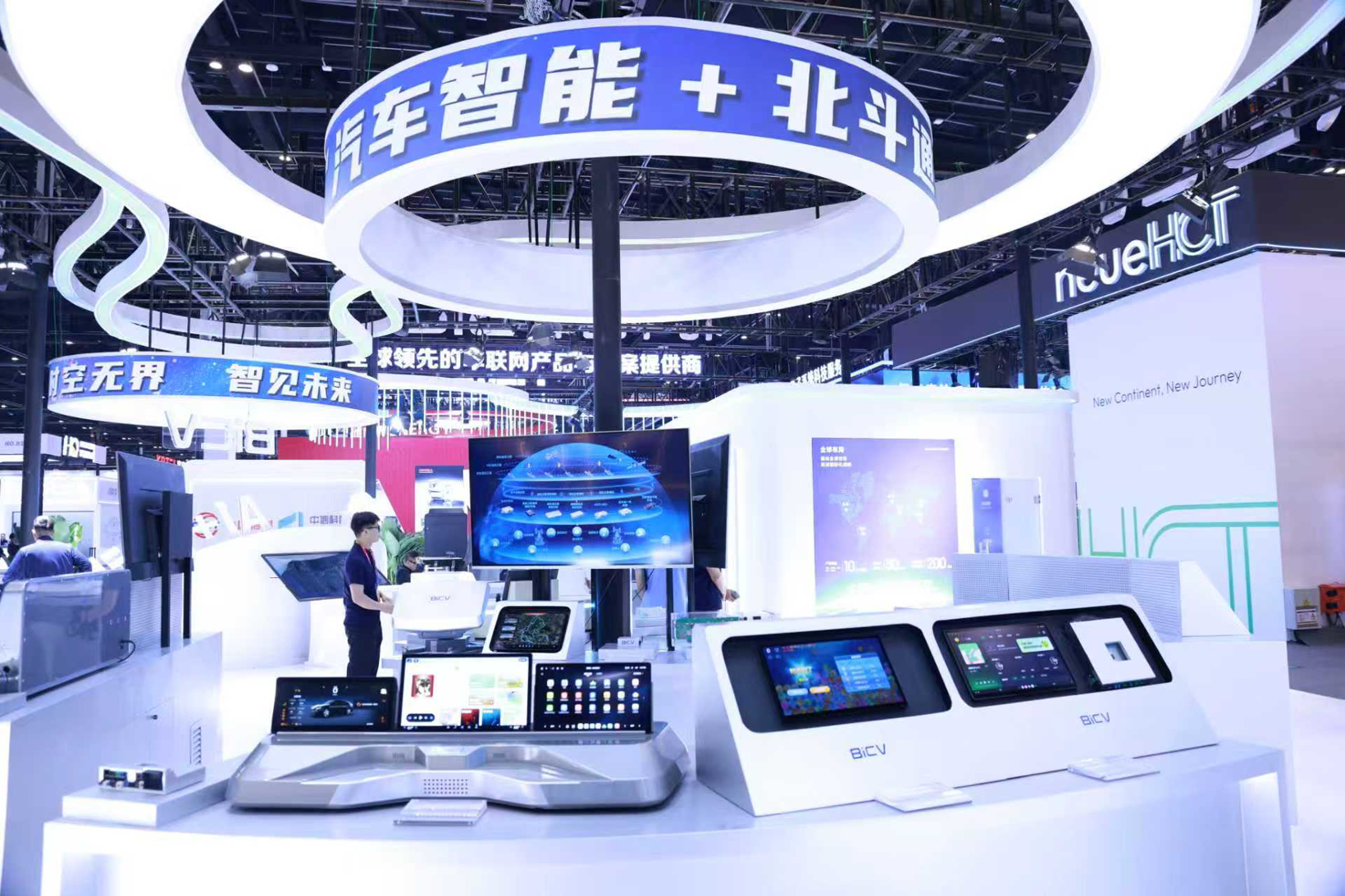 별과 지능의 융합, 북두지련이 'AI+북두'로 Tier1 가치 구도를 재편하는 방법