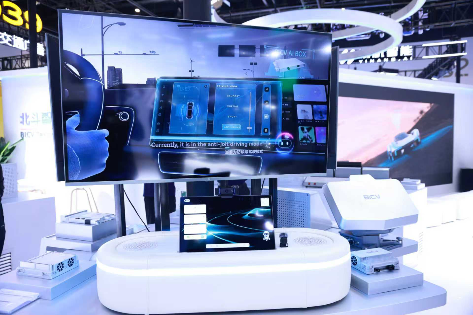 별과 지능의 융합, 북두지련이 'AI+북두'로 Tier1 가치 구도를 재편하는 방법