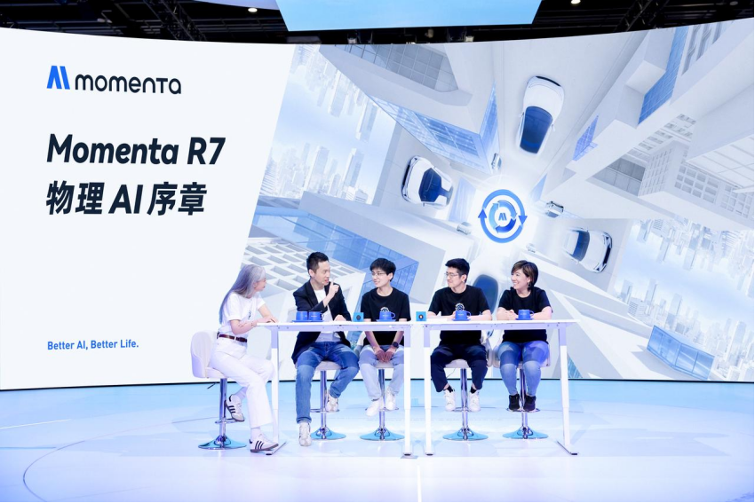 Momenta R7 강화 학습 세계 모델 양산 첫 적용, 물리 AI 대규모 양산 및 상용화로 나아가다