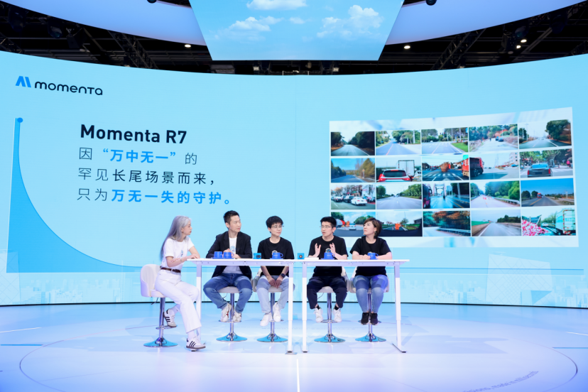 Momenta R7 강화 학습 세계 모델 양산 첫 적용, 물리 AI 대규모 양산 및 상용화로 나아가다