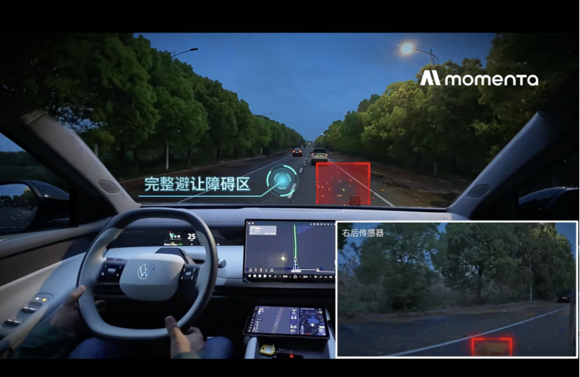 Momenta R7 강화 학습 세계 모델 양산 첫 적용, 물리 AI 대규모 양산 및 상용화로 나아가다