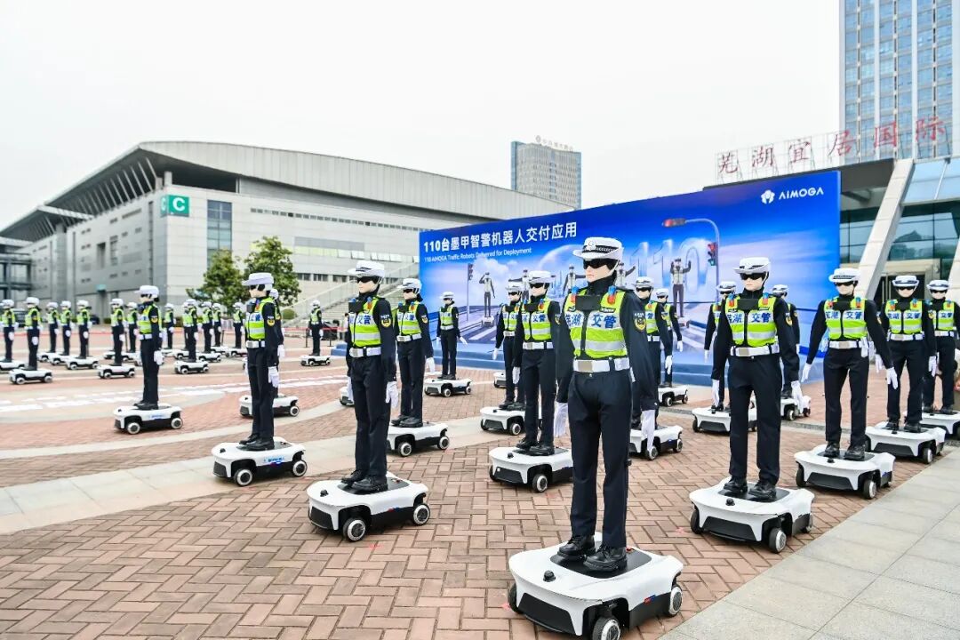 체리 모자 로봇, 1,000대 계약 및 100대 인도 완료