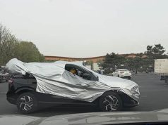 2026 베이징 모터쇼 탐방: 신형 순수 전기 컴팩트 SUV, 홍치 E-HS4 등장