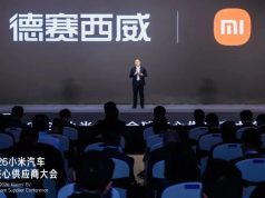 一路 동행하며, 함께 난관을 극복하다! 데사이세이웨이, 샤오미 자동차 ‘백만 품질상’ 수상