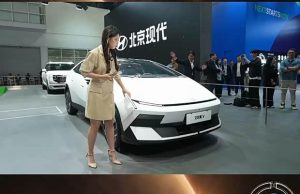 2026 베이징 모터쇼: 베이징현대, 아이오닉 브랜드 발표… 신형 아이오닉 V 최초 공개