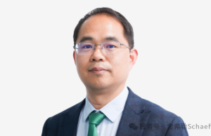 쉐플러, 주요 인사 발표…조성묘 중국 지역 대고객 관리 책임자로 선임