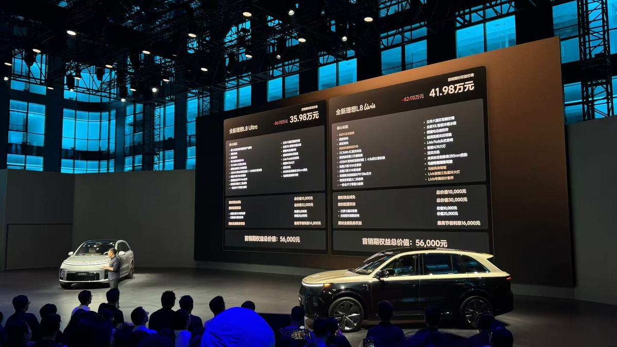 全新 Li Auto L8 공식 출시, 아빠차가 성능과 핸들링에 도전하다-그림1