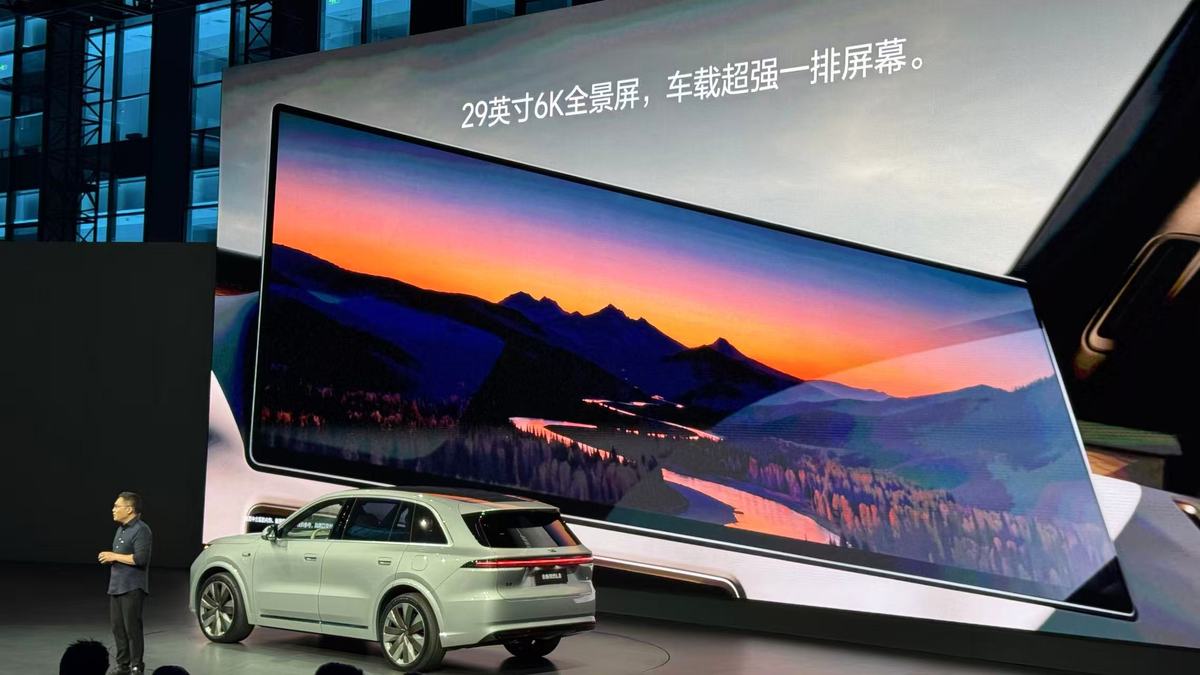 全新 Li Auto L8 공식 출시, 아빠차가 성능과 핸들링에 도전하다-그림4