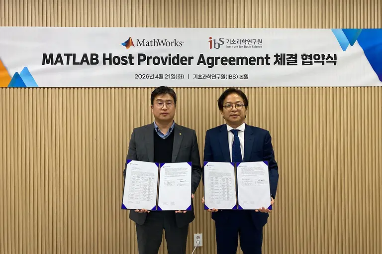 (왼쪽부터) IBS 김경훈 리서치솔루션센터장, 매스웍스코리아 김광식 영업 매니저