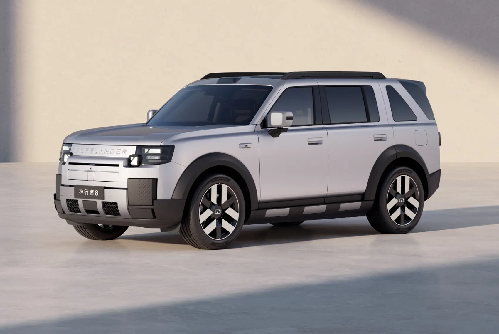 Freelander 8: first new-era, production-spec SUV officially unveiled