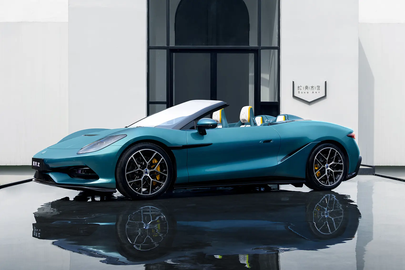 Denza Z: new electric convertible Chinese supercar has more than 1000bhp