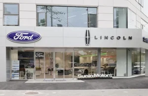 선인자동차, 포드·링컨 강북 전시장 이전 오픈