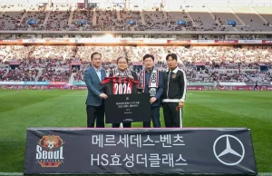 HS효성더클래스, FC서울과 ‘2026 스폰서십 세레모니’… 고객 시승권 제공