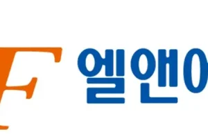 엘앤에프, 1분기 어닝 서프라이즈… 영업이익 44%↑