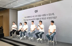 현대차그룹, 인포테인먼트 시스템 ‘Pleos Connect’ 공개
