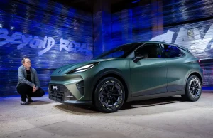 New Cupra Raval: 영국 가격 확정된 스포티한 소형 전기차